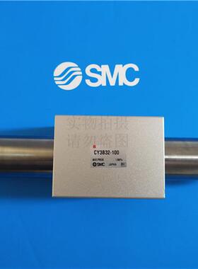 全新SMC原装无杆气缸CY3B25-150磁偶式 CY3B25-180汽缸CY3B25-200