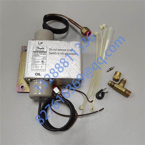 HK06UC011 HK06UB006  开利油压差开关  OIL PROTECTION CONTROL