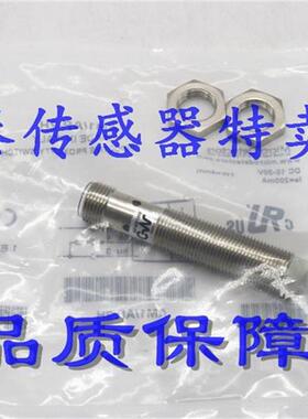 全新意大利MICROAE1/CN-1A AE1/AP-1A AE1/AN-1A  AE1/CP-1A