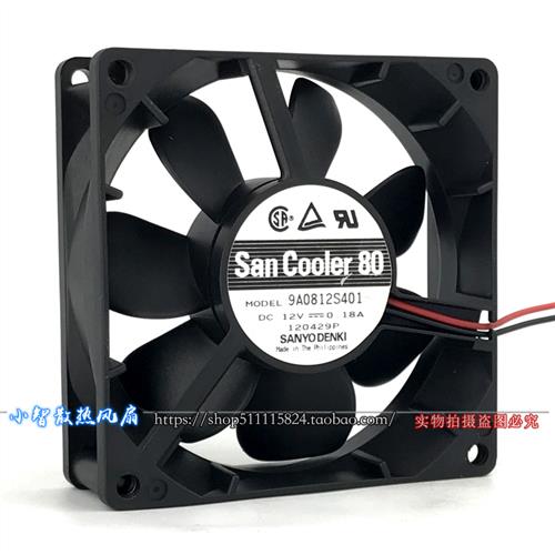 9A0812S401 12V 0.18A 8CM 8025机箱服务器电脑静音散热风扇