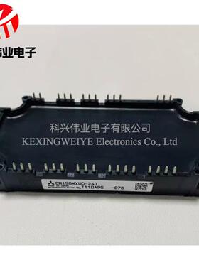 CM150MXUD-24T CM150MXUD-24T1 CM100MXUD-24T现货模块