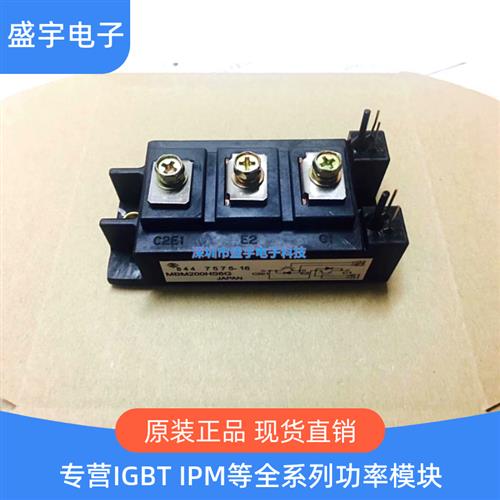 MBM200HS12A MBM200HS6G MBM150BS6 MBM150HS12A MBM200BS6