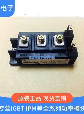 MBM200HS12A MBM200HS6G MBM150BS6 MBM150HS12A MBM200BS6