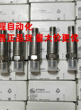 德国易福门压力传感器PT5500 PT5400  PT5401 4-20mA输出议价