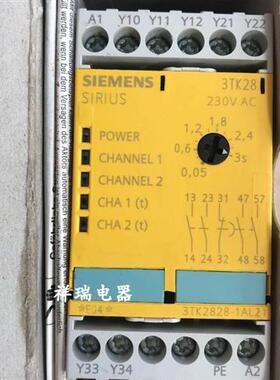 全新原装安全继电器3TK2828-1AL21 0.5-3S 230VAC 现货