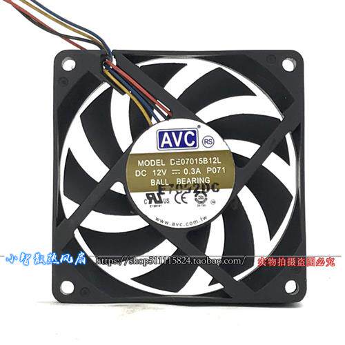 7015滚珠PWM四针风扇CPU风扇 7CM AMD智能调速DE07015B12L