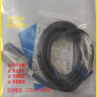 SM KAISEEN E2E-X10ME2 X18ME1 X1R5E1 X5ME1 X2E1 X5E1 X1E1/-Z