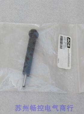 *现货销售*全新缓冲器MC150MH2 现货MC 150MH2