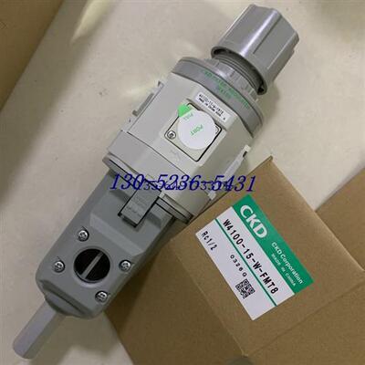 原装CKD过滤减压阀W4100-15-W-FMT8 W4000-10-W-FMT8全新正品