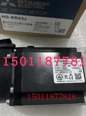 低价供应伺服电机HG-KR43J HG-KN43J质保一年国内包邮