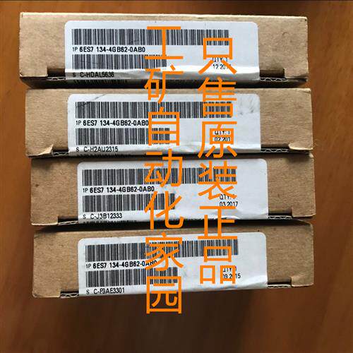 6ES7134-4LB00/4LB02/4MB00/4MB02/4NB00/4NB01/4NB50/4NB51-0AB0