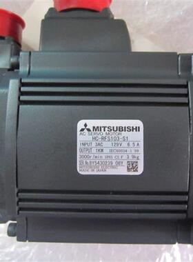 低价销售电机HC-RFS103-S1议价