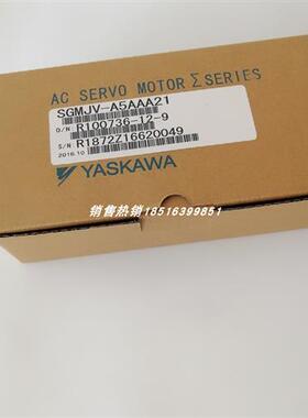 SGMJV-A5AAA21 安川伺服电机