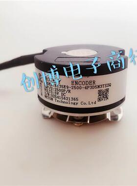 汇川伺服专用编码器 E135E9-2500-4P3D5N3TS2Q 35系列可替代品