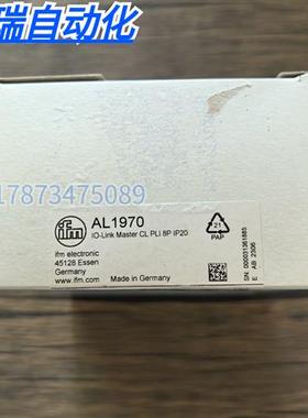 全新原装正品 IFM AL1970 模块 实物拍摄 现货销售