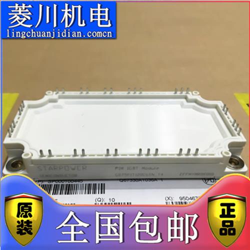 模块GD100PIY120C6SN GD150PIY120C6SN GD75PIY120C6SN GD50PIY12