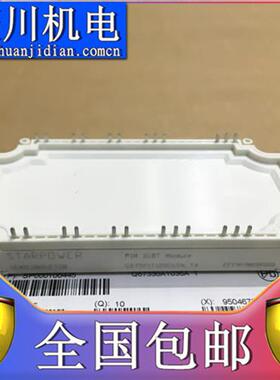 模块GD100PIY120C6SN GD150PIY120C6SN GD75PIY120C6SN GD50PIY12