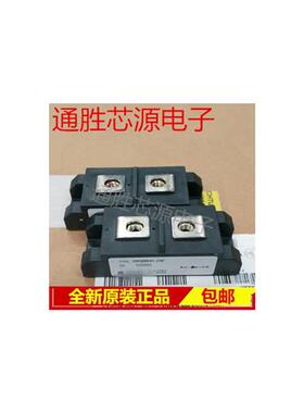 全新原装RM300HA-24F RM250HA-10F RM200HA-24F RM300HA-10F 24F