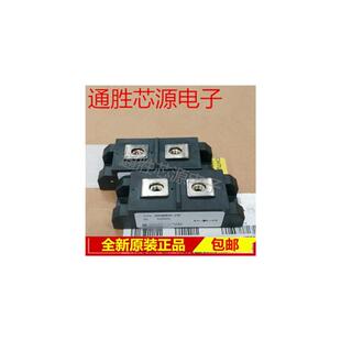 10F 全新原装 RM250HA 24F RM200HA RM300HA