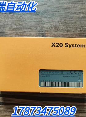 全新原装正品  X20PS2100 X20PS9400 X20PS9600 模块 现货