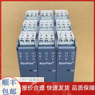 优倍安全栅 NPEXA-C5D111 NPEAA-C44 NPEXA-CM3DII NPEXA-GM311