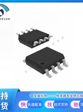 PI6C18551WEX   低偏移 低噪声 高时速时钟缓冲器芯片 IC