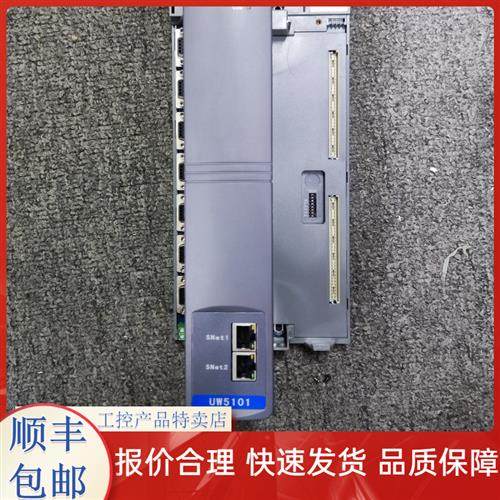 UW5485/UW5484/优稳DCS模块/卡件UW5484D/UW5032-T/UW5031/