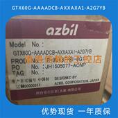 优势现货 阿自倍尔 欢迎询价 AXXAXA1 A2G7YB GTX60G AAAADCB