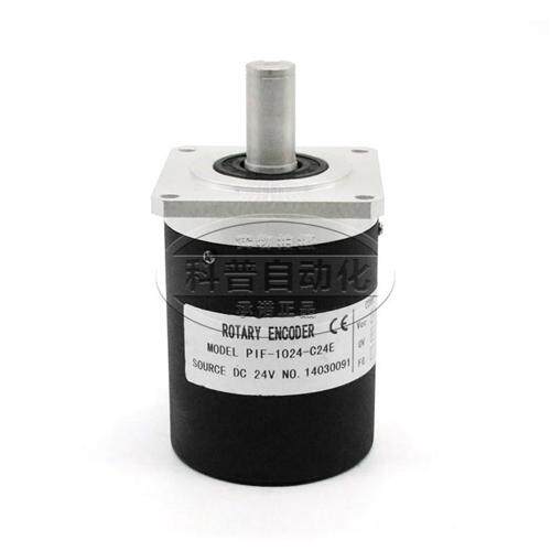 长春三峰PIF-1024-C24E数控机床主轴光电编码器