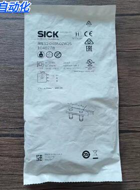 全新原装正品 SICK西克 IME12-04BNOZW2S 接近开关 1040778 现货