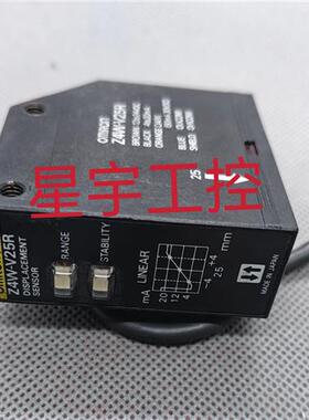 正品传感器Z4W-V25R  E4C-DS30成色如图  质保一年