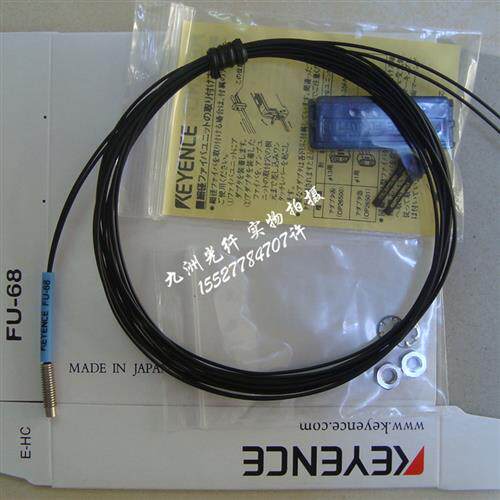 新原装线KEYENCE 基恩士 FU-68 光纤传感器 高性能 配件齐
