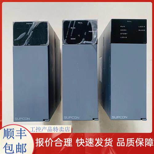 中控OS系列卡件/模块OS-MLNK12 OS-DA002A OS-DUM12 OS-YDC12