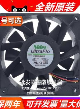 Nidec V12E24BGM9-53 24V 1.35A 12038 12CM 变频器滚珠散热风扇