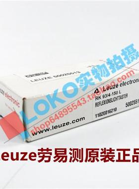 IS 206MP/4NO-2E0,150-S8.3W劳易测leuze传感器接近开关