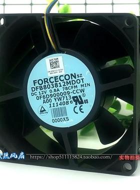 FORCECON大风力 8038 8CM 电源散热风扇 DFB803812MDOT 12V 0.8A