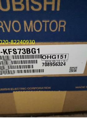 销售伺服电机HC-KFS73BG1/KFS7BG1-S43议价