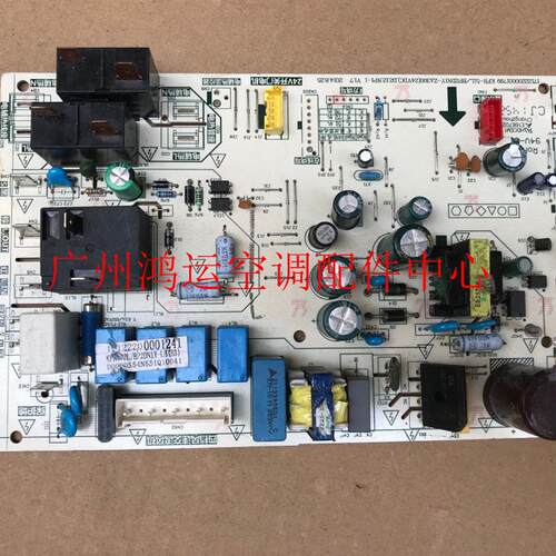 适用于美的变频空调柜机电路板KFR-51L/BP2DN1Y-ZA300/LB控制板