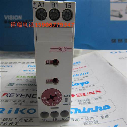 全新原装正品瑞士SAIA计时器KOP160J7MWVAN00 K0P160J7MWVAN00,家装主材,背景墙软包,淘宝优惠券,粉丝福利购,淘宝优惠卷
