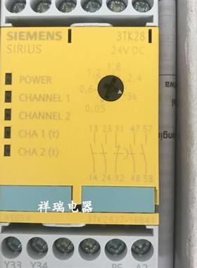 全新原装安全继电器3TK2827-1BB41议价