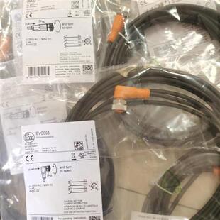 德国易福门 EVC001 002 004 003 005 006 007 008 151 154议价