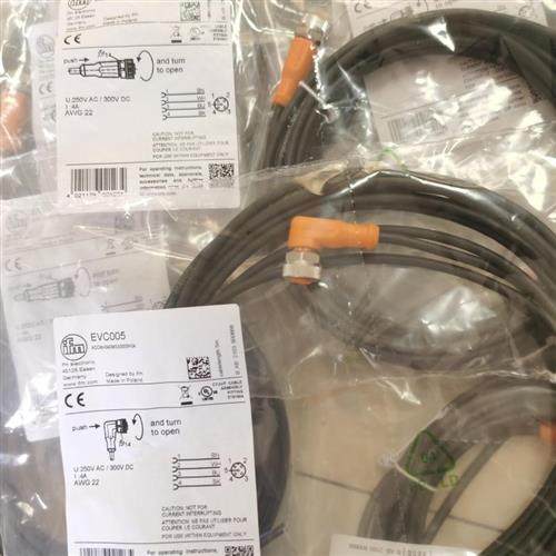 德国易福门 EVC001 002 004 003 005 006 007 008 151 154议价