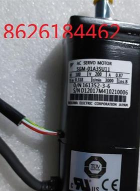 SGMAH-01AAA4C 电机100W 现货供应 质保1年