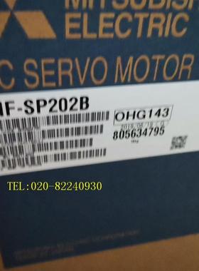 伺服电机HF-SP202B/HF203B议价