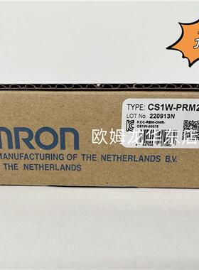 议价 CS1W-PRM21 OMRON PROFIBUS-DP 通讯单元 全新 原装