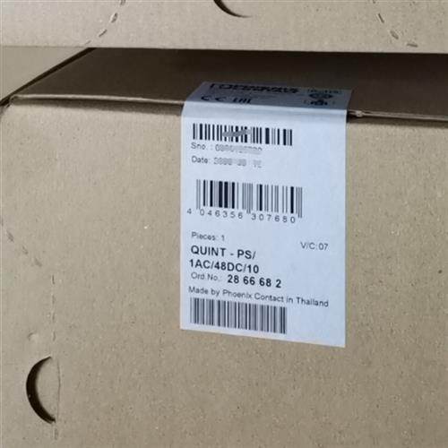 2866682现货1相48V10A电源模块QUINT-PS/1AC/48DC/10菲尼克斯电气