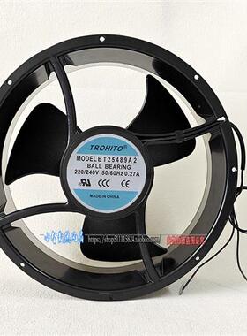 进口大风力220V耐高温轴流风机柜排气风扇25CM TROHITO