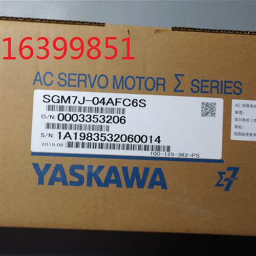 SGMAS-02ACA-YA11电机200W 全新原装