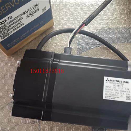 低价销售电机HC-MF73议价