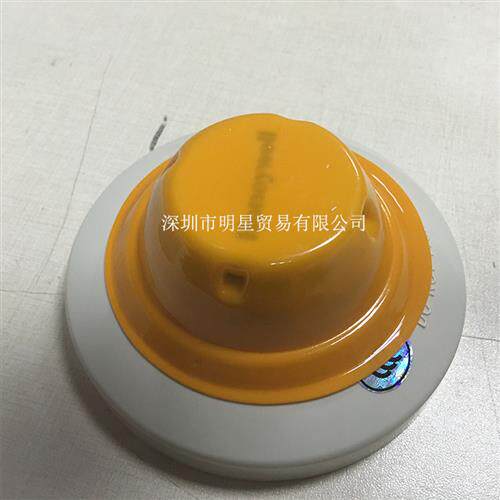 TC906A点型光电感烟火灾探测器原装正品现货